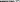 Maestro 3D Logo Black